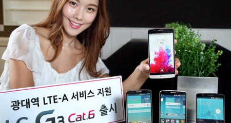 LG G3 LTE-A, a fost lansat in Coreea