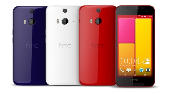 Lansarea oficiala HTC Butterfly 2